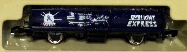 Starlight Express Containerwagen, dunkelblau