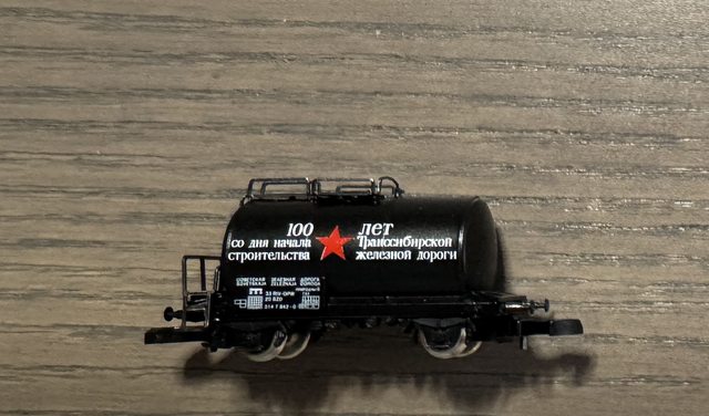 Kesselwagen 100 Jahre Transsibirische Eisenbahn, schwarz